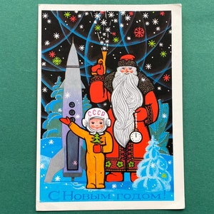 Neujahr Postkarte, Astronaut, Weltraum, Rakete, Postkarte Neujahr. 1973
