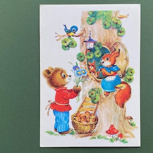 Carte postale de félicitations - ours et écureuil, inutilisé, carte postale vintage soviétique, artiste Firsanova. 1989