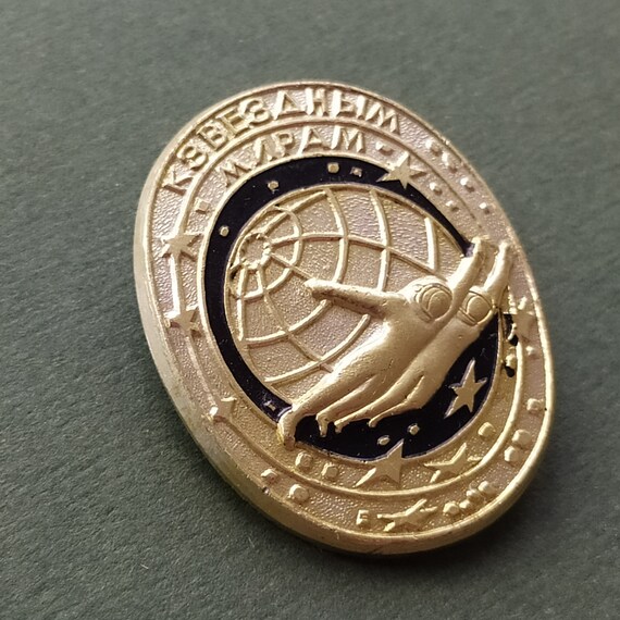 RARE To the Starry Worlds Pin. Space Soviet Pin. … - image 2