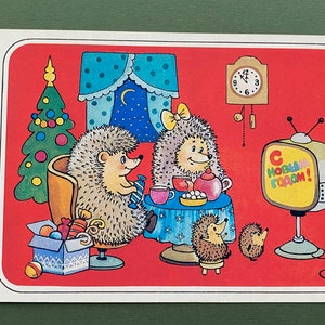 Postal de Año Nuevo, Postal de Año Nuevo, Navidad, Sin usar, Tarjeta de felicitación de T. Zhebeleva - 1989