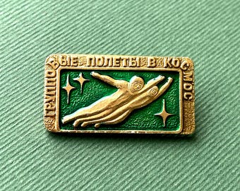 Man in Space Badge. Vintage collectible badge. Made in USSR A6