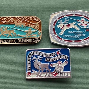 Północne wakacje, przypinka Murmansk. Radziecka przypinka vintage, wyprodukowana w ZSRR, А10