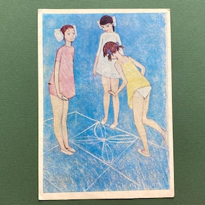D. Eristavi "Das Spiel". Postkarte. 1974