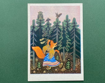 Illustrator by Y. Vasnetsov. Fox. Unused postcards, Postcard - 1970