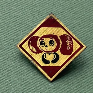 Cheburashka-speld. Vintage Sovjetspeld-badge om te verzamelen, gemaakt in de USSR