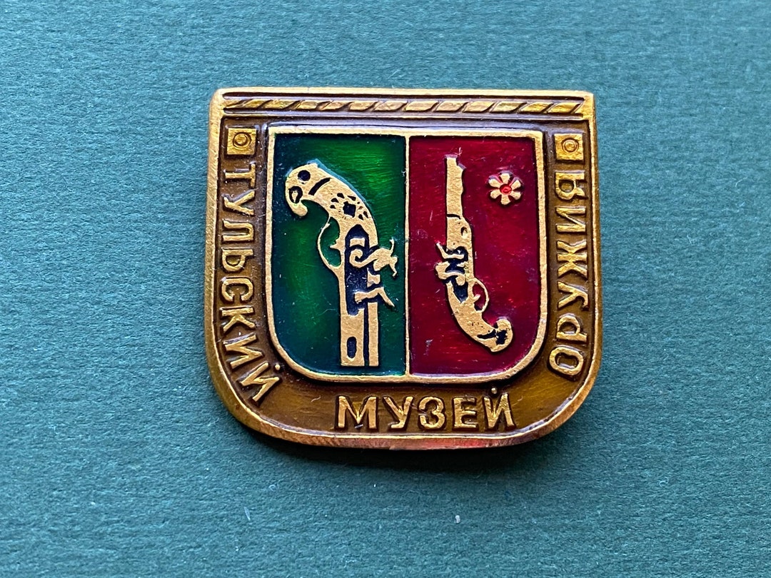 Weapons Museum. Revolvers Pin Vintage Collectible Badge Pin - Etsy
