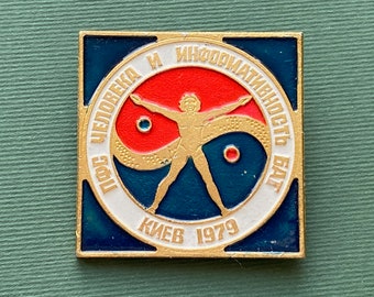 Anatomía Humana, Pin de 1979. Insignia coleccionable soviética vintage A3