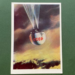 Postal antigua del espacio, sin usar, URSS, postal soviética: Venus revela secretos, 1971