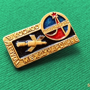 Insignia vintage soviética Intercosmos Soyuz Apollo, artículo de colección del programa espacial de la URSS, A12