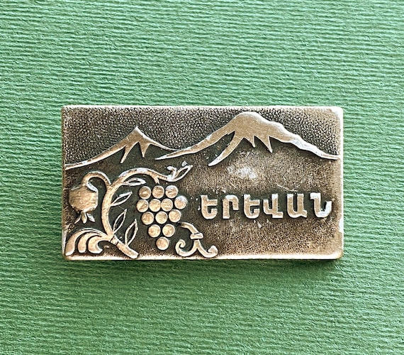 Vintage Yerevan Brooch: Armenian Inscription, Grapes & Mountains A9