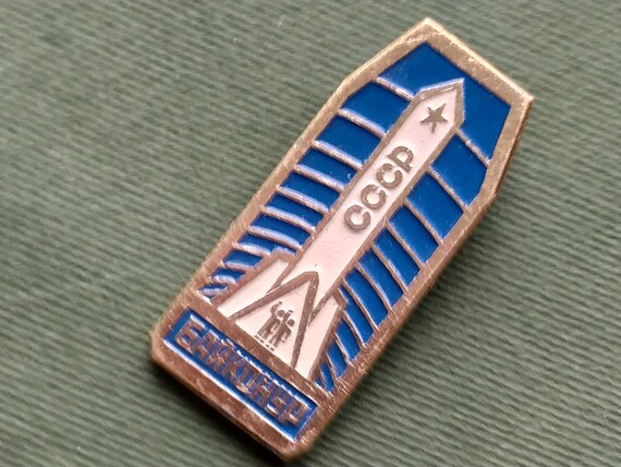 Baikonur - Space, Soviet pin badge / Soviet Pin /… - image 3