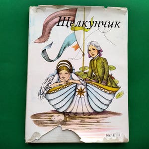 E. Hoffman "The Nutcracker". Boook Artia, Prague. Book in Russian 1971