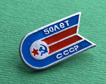 Vintage USSR Space Badge "50 Years of USSR" Soviet Satellite. Rocket Mission Pin, A3