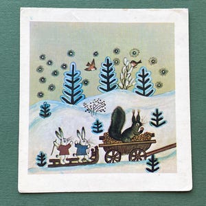 Carte postale de Nouvel An, Carte postale double pour le Nouvel An, Noël, inutilisée, carte de voeux par Y. Vasnetsov - 1973