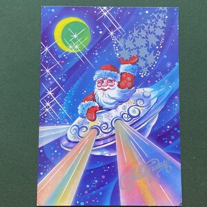 Postal de Año Nuevo 1991 - Espacio, Postal de Año Nuevo, Navidad, Sin usar, Tarjeta de felicitación de A. Tarasov
