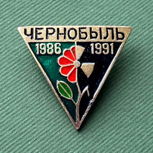Broche RARO de Chernobyl 1986-1991. Broche soviético colecionável vintage. Fabricado na URSS A11.