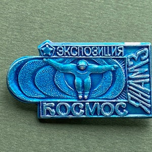 Man in Space Badge. Vintage collectible badge. Made in USSR А5