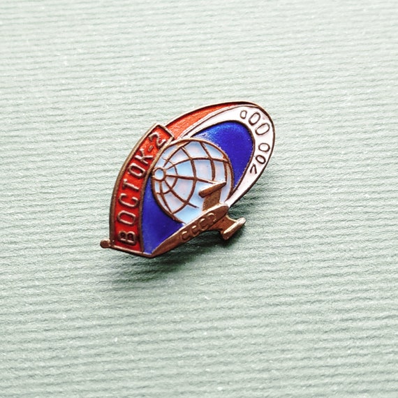 Vostok 2 Brooch. RARE Space Pin. Vintage collecti… - image 1