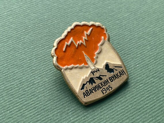 Volcano Pin RARE Volcano - Avachinsky volcano 1945. Kamchatka Pin… - Gem