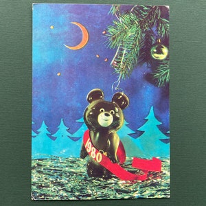 Neujahrs Postkarte, Olympischer Bär, Postkarte Neujahr, Weihnachten, Unbenutzt, Grußkarte von I. Shevchenko - 1979