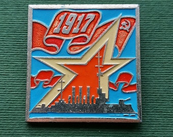 Aurora ship, October Revolution 1917 Pin. Vintage collectible badge, Communism, Russia, Soviet Union, Made in USSR, 1970s A4