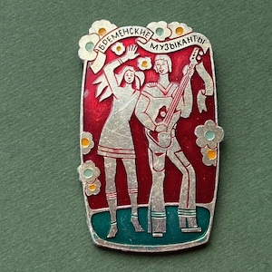 ZELDZAME speld voor stadsmuzikanten van Bremen. Vintage sovjetspeldjes, USSR, A9
