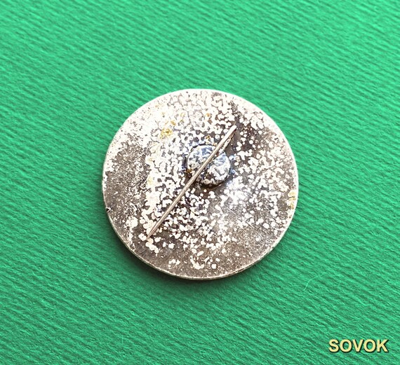 International Chess Tournament - Yerevan 1965 Pin. Sport Chess Collectible. USSR View 4