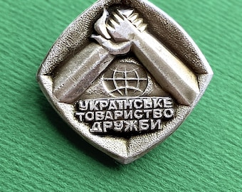 RARE Vintage USSR Badge "Ukrainian Society of Friendship" Soviet Peace Handshake Pin A5