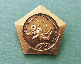 Man in Space Badge. Vintage collectible badge. Made in USSR