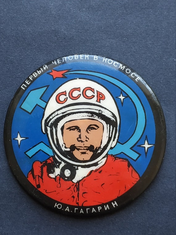 Cosmonaut Yuri Gagarin Pin. Space. RARE Vintage co