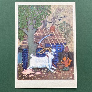 Illustratore di Y. Vasnetsov. Capra. Cartoline inutilizzate, Cartolina - 1970