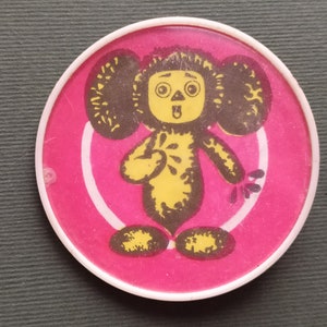 Cheburashka pin. Cartoon character. Children badge. Vintage collectible childrens soviet pin badge, Made in USSR, 1980s