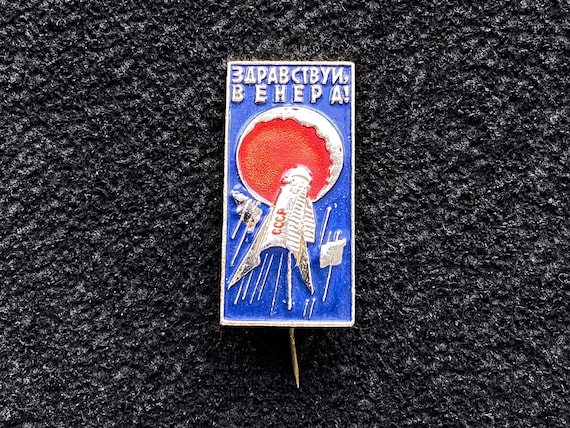 Venera, Venus Pin. Space Collectible Badge. USSR. Soviet PIN A6