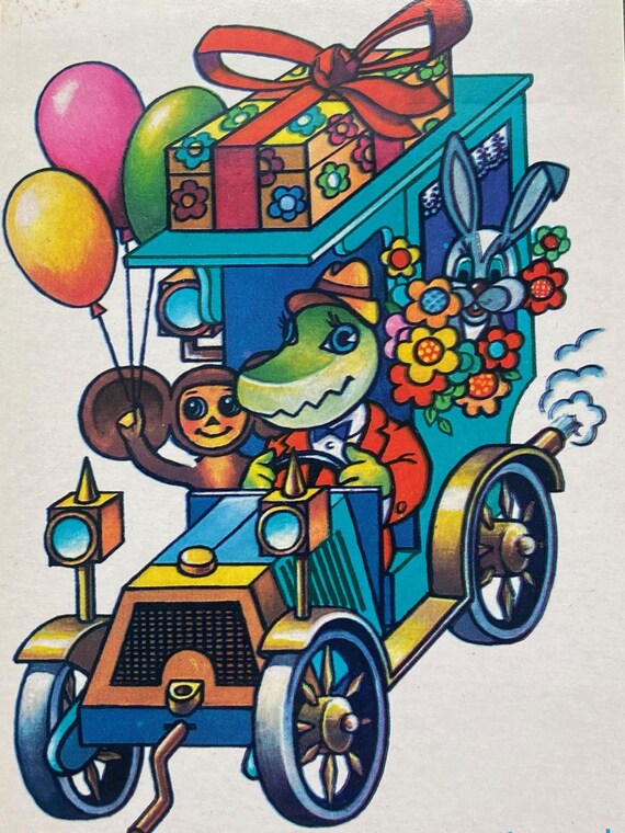 RARE Happy Birthday. Cheburashka and Crocodile Gena Postcard