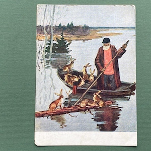 V. Gromyko "Avô Mazai e Lebres". Cartão-postal. 1955