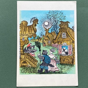 Illustratore di Y. Vasnetsov. Cartoline inutilizzate, Cartolina - 1963