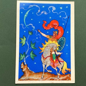 A. Kurkin - A. Pushkin "La storia della principessa morta e dei sette eroi". Cartolina mai usata, 1968