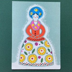 Félicitations ! Jouet Dymkovo, illustré par Lember-Bogatkina. Carte postale neuve, 1966