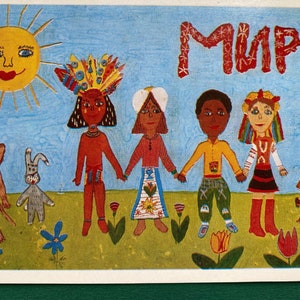 RARES peintures pour enfants.  Lot de 15 cartes postales anciennes. Langues - ukrainien, anglais. 1981