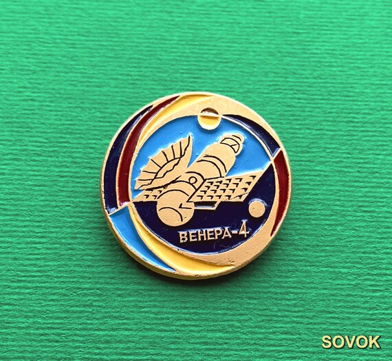 Soviet space pin badge Venera-4. Venus Probe. Satellite USSR 1967 А7