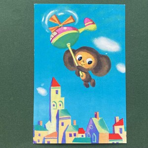 Cartão-postal PARE Cheburashka. Cartão-postal não utilizado, ilustrador L. Shvartsman, 1981