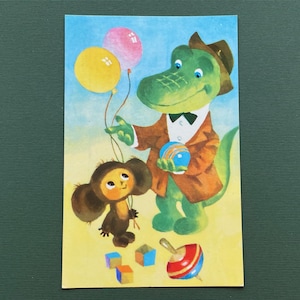 RARO cartão postal soviético Cheburashka e o crocodilo Gena, cartão postal não utilizado, URSS, L. Schwartzman, 1981
