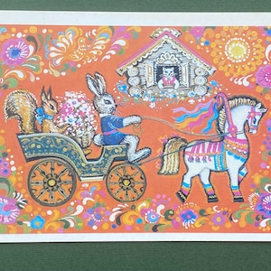 Joyeux anniversaire - Illustration L. Alisova, carte postale non utilisée, 1988