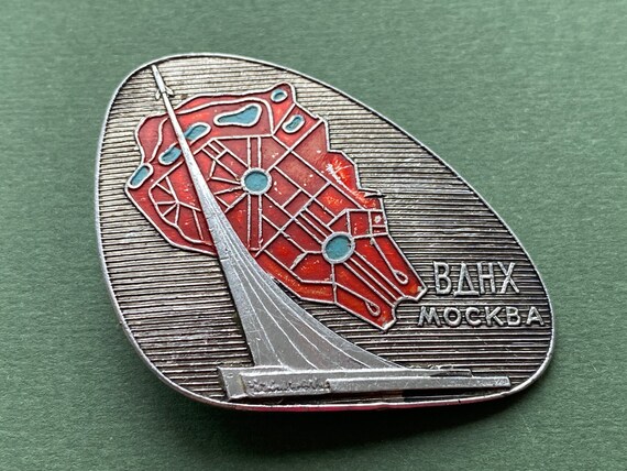 VDNKh Moscow Rocket Brooch, Space, Soviet Pin. Co… - image 3