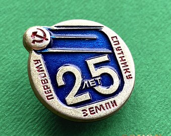 Vintage Soviet Sputnik Pin, First Earth Satellite, 25 Years Anniversary, Space Badge, USSR Collectible, A12