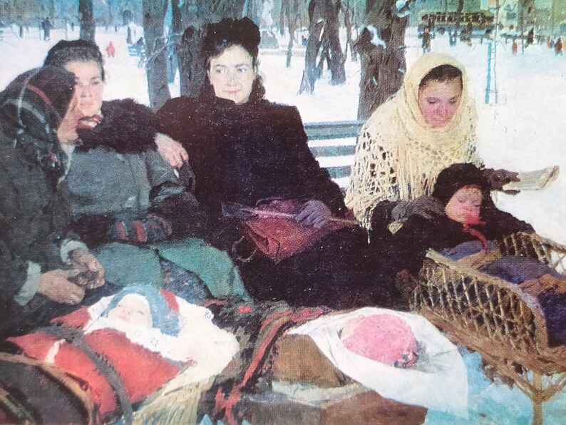 1986 Soviet Postcard Yablonskaya In a Park T