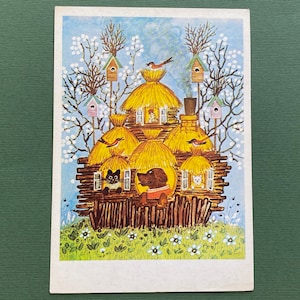 Y. Vasnetsov "Hund, Katze und Henne". Unbenutzte Postkarten. 1985