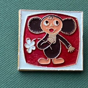 Cheburashka-speld. Vintage sovjetspeld voor kinderen om te verzamelen, gemaakt in de USSR, jaren 80