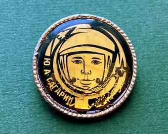 Gagarin Pin. Space, Cosmos. Rare Soviet Plexiglass Vintage Badge. Made in USSR. Soviet PIN А8
