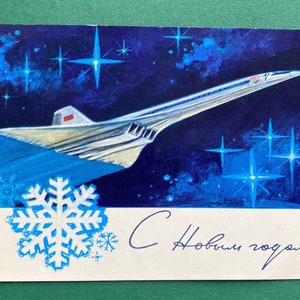 Feliz Año Nuevo, Postal Año Nuevo, Navidad, Ilustración, Sin Usar, Ilustrador A. Aksamit, 1972